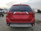 2020 Mitsubishi Outlander SE