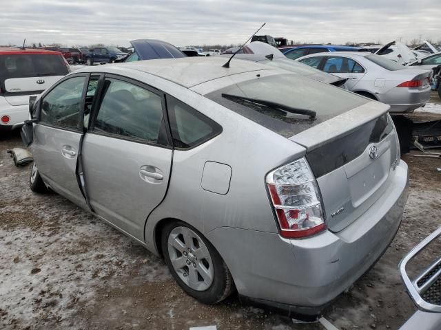 2006 Toyota Prius