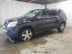 2012 GMC Acadia SLT-1