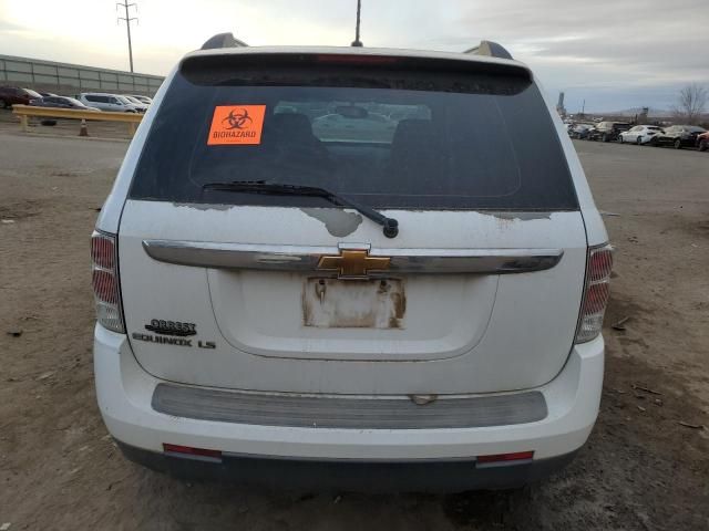 2008 Chevrolet Equinox LS