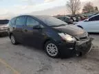 2012 Toyota Prius V