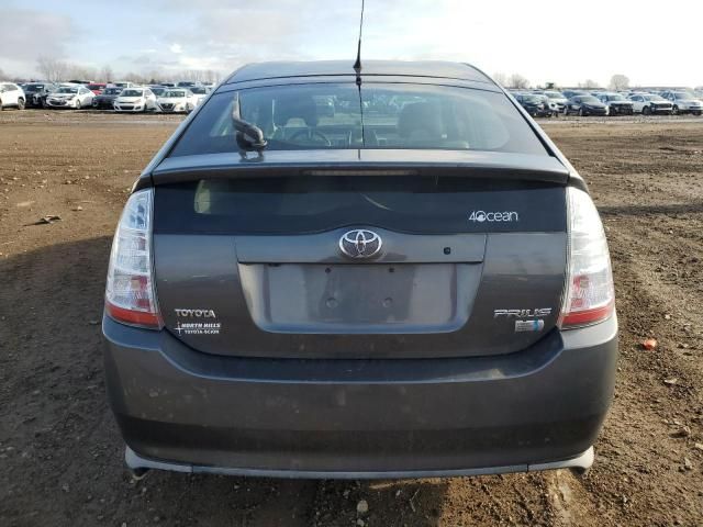 2008 Toyota Prius