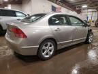 2006 Honda Civic EX