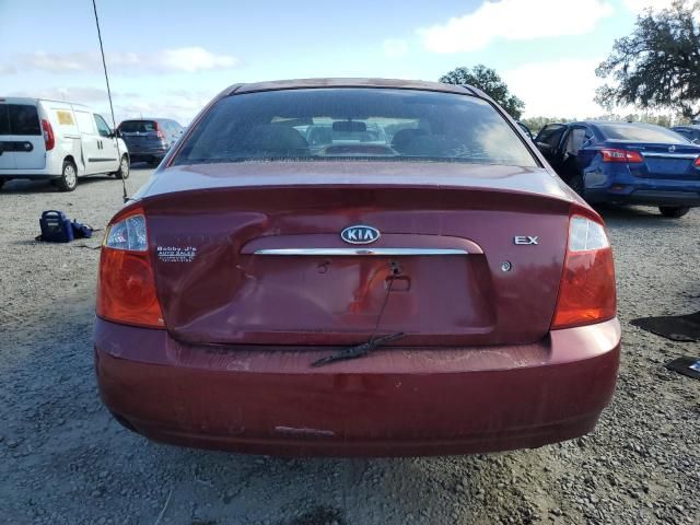 2005 KIA Spectra LX