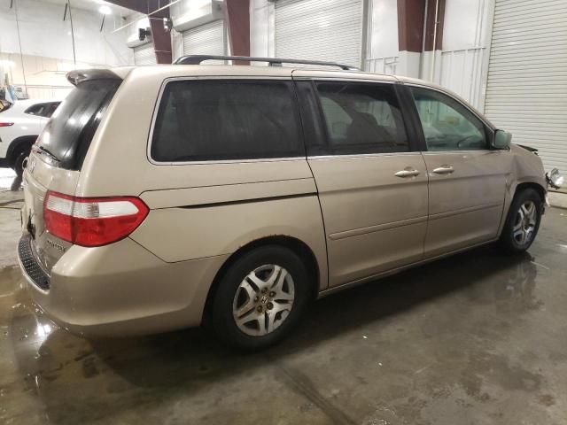 2005 Honda Odyssey EXL