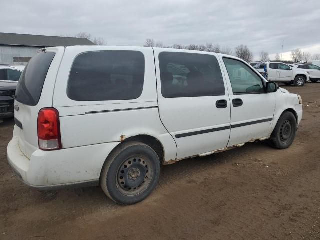 2007 Chevrolet Uplander LS