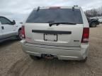 2007 Jeep Grand Cherokee Laredo