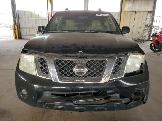 2008 Nissan Pathfinder S