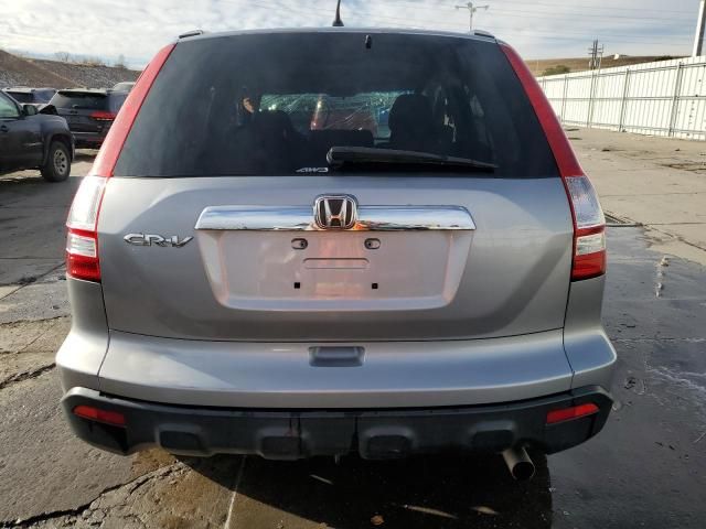 2008 Honda CR-V EX