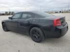 2007 Dodge Charger SE