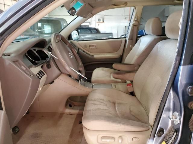 2006 Toyota Highlander Hybrid