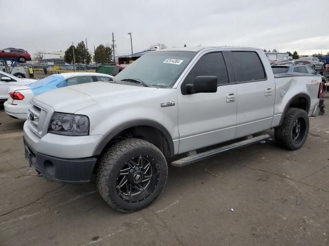 2008 Ford F150 Supercrew