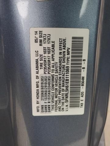 2014 Honda Odyssey EXL