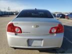 2012 Chevrolet Malibu 1LT