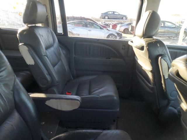 2005 Honda Odyssey EXL