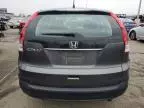 2012 Honda CR-V LX