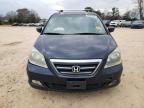 2006 Honda Odyssey Touring