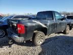 2012 Chevrolet Silverado C1500