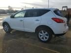 2010 Nissan Murano S