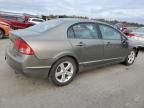 2008 Honda Civic EX