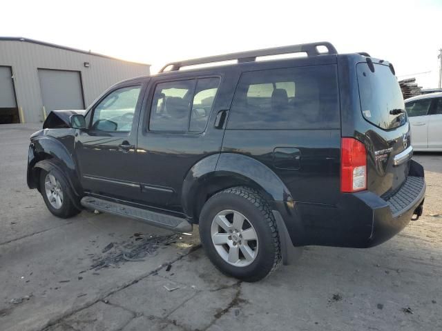 2012 Nissan Pathfinder S