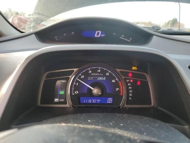 2009 Honda Civic Hybrid