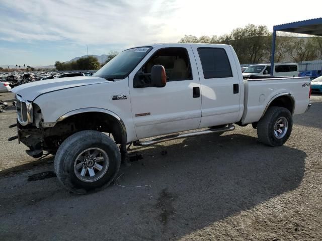 2003 Ford F250 Super Duty