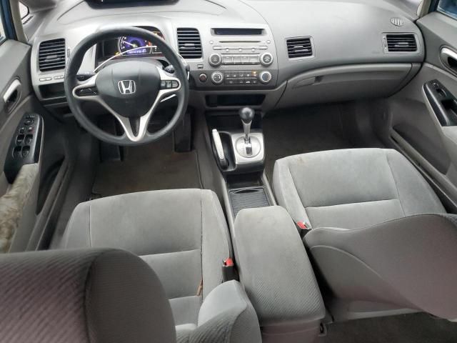 2009 Honda Civic LX