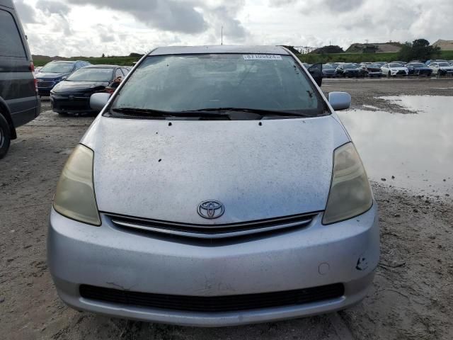 2009 Toyota Prius