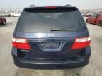 2006 Honda Odyssey EXL