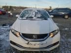 2014 Honda Civic HF