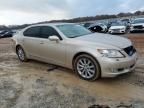 2010 Lexus LS 460L