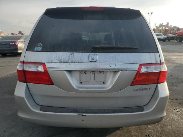 2005 Honda Odyssey LX