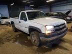 2007 Chevrolet Silverado C2500 Heavy Duty