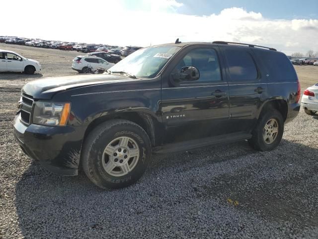 2007 Chevrolet Tahoe C1500