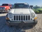 2007 Jeep Liberty Sport