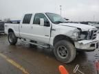 2006 Ford F250 Super Duty