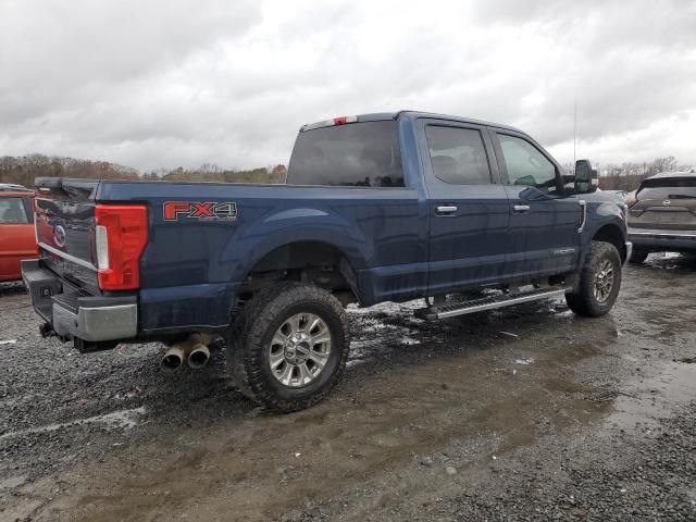 2017 Ford F250 Super Duty