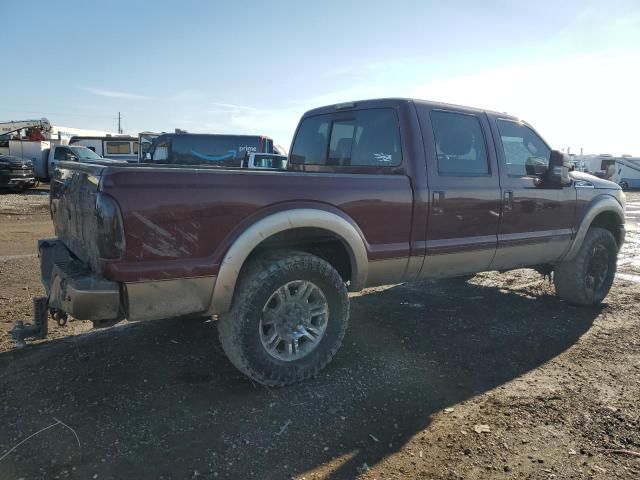 2012 Ford F250 Super Duty