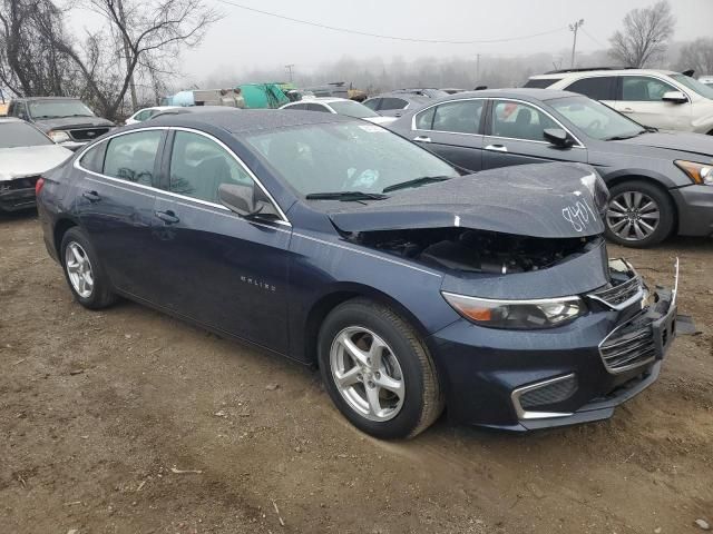 2017 Chevrolet Malibu LS