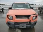 2008 Honda Element EX