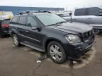 2007 Mercedes-Benz GL 450 4matic