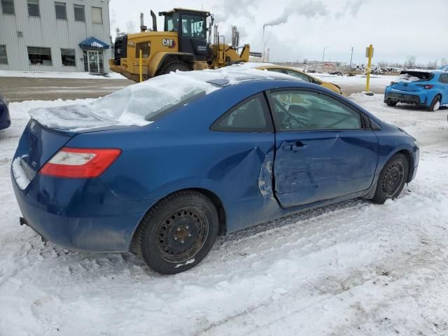 2011 Honda Civic LX