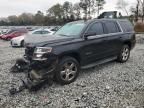 2016 Chevrolet Tahoe C1500 LS