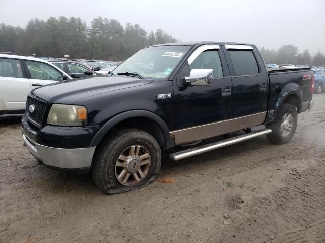 2005 Ford F150 Supercrew