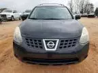 2008 Nissan Rogue S