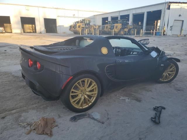 2007 Lotus Elise