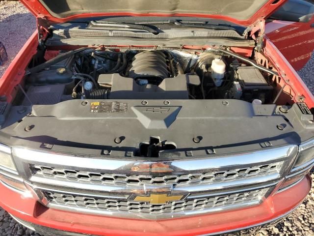 2014 Chevrolet Silverado C1500 LT