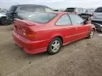 1998 Honda Civic EX