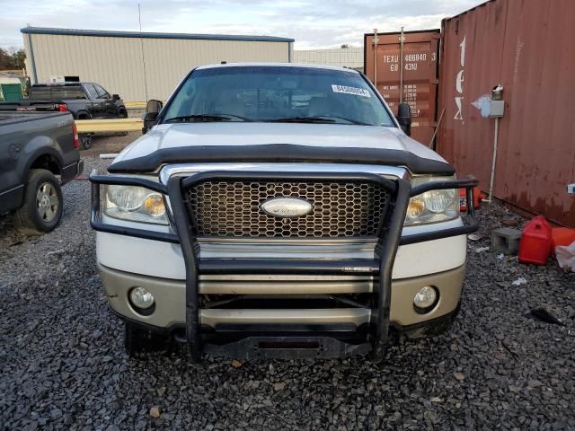 2008 Ford F150 Supercrew